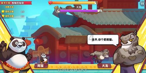 《声生不息》金曲奖颁出,韩红玩笑让周深尴尬,网友:情商太低!